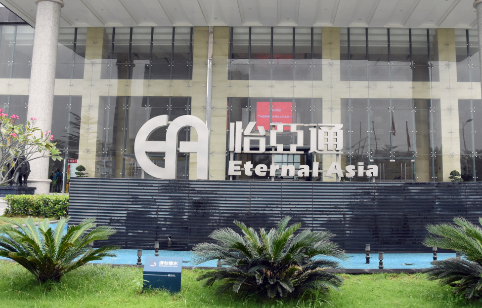 品牌如何出海？这家供应链公司将给出答案！