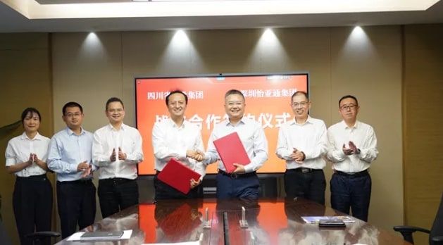永利官网综合商业平台与四川省港航投资集团签订战略合作