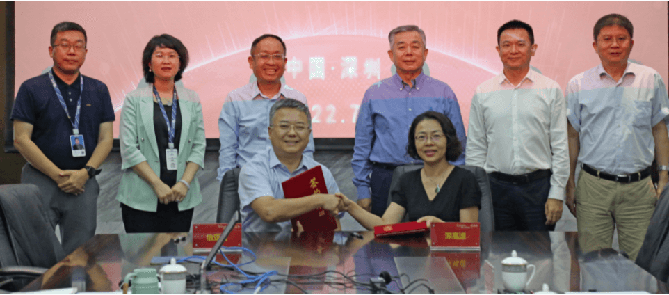 国企协同发展，永利官网与深高速战略合作签约