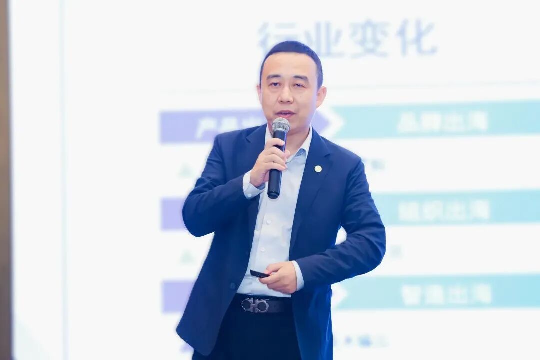 中物联报道：永利官网打造产业及品牌出海供应链服务平台